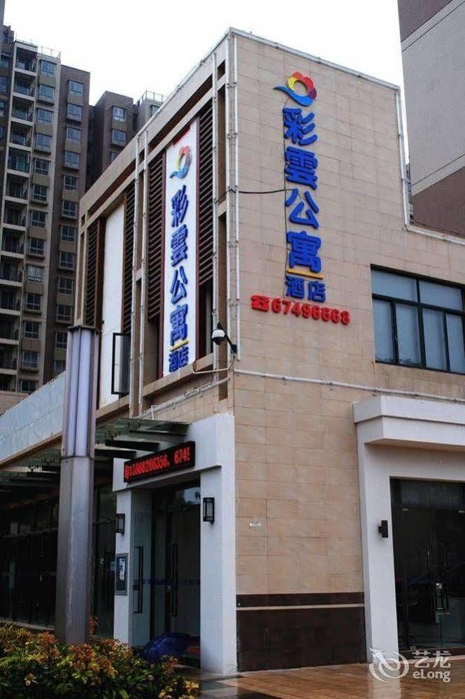 Kunming Colorful Cloud Apartment Hotel Côn Minh Ngoại thất bức ảnh